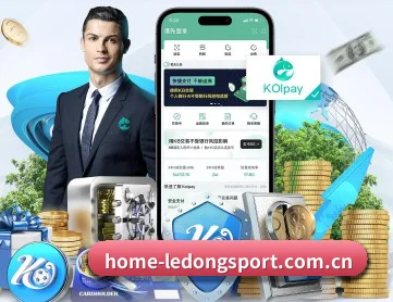 乐动体育门户 APP